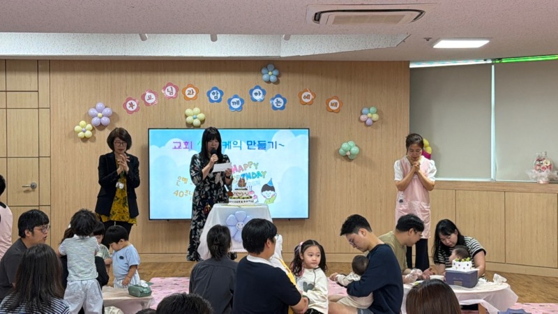영아부