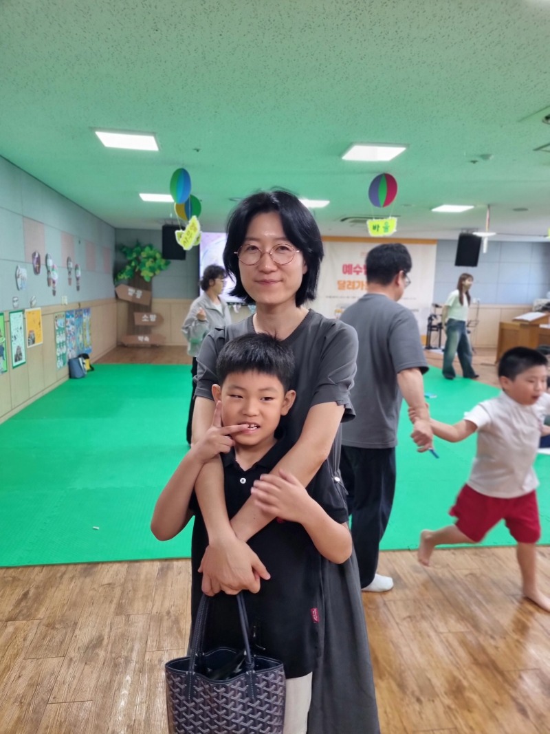 유년부