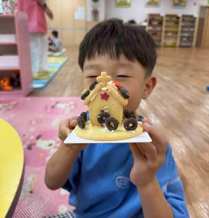 유치부