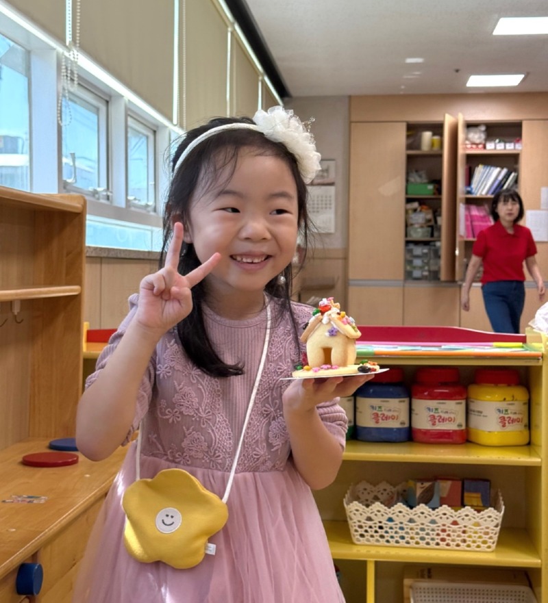 유치부