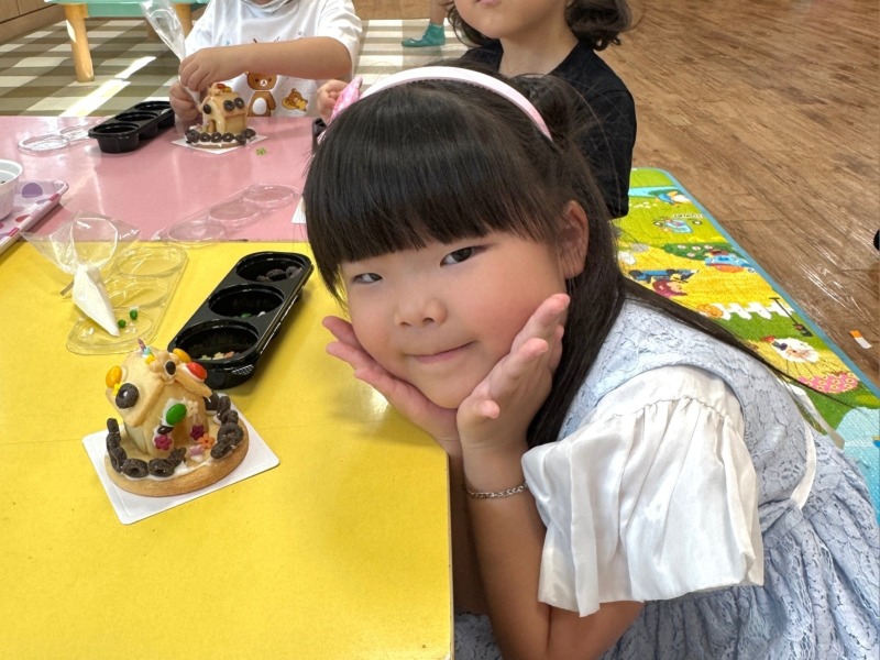 유치부